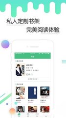 亚搏买球app